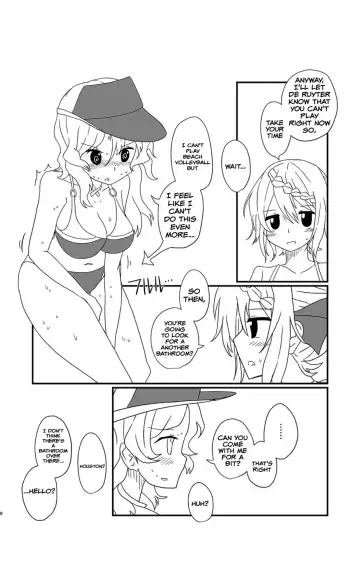[Musou] Perth no Ichiban Nagai Hi - Perth's longest day. Fhentai - Page 8