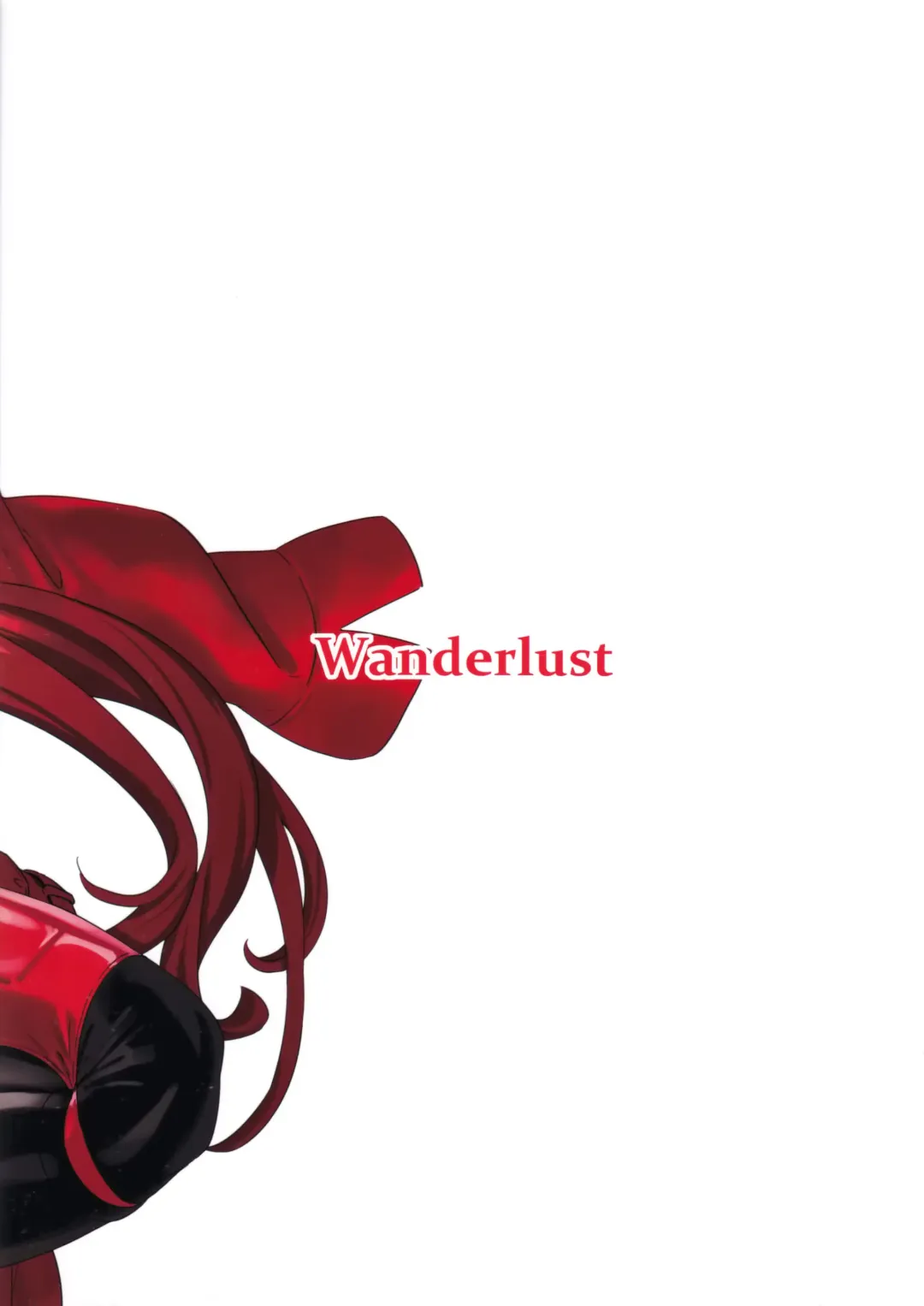 [Cuboon] Red Hood x Seitai - Redhood Massage Fhentai - Page 18