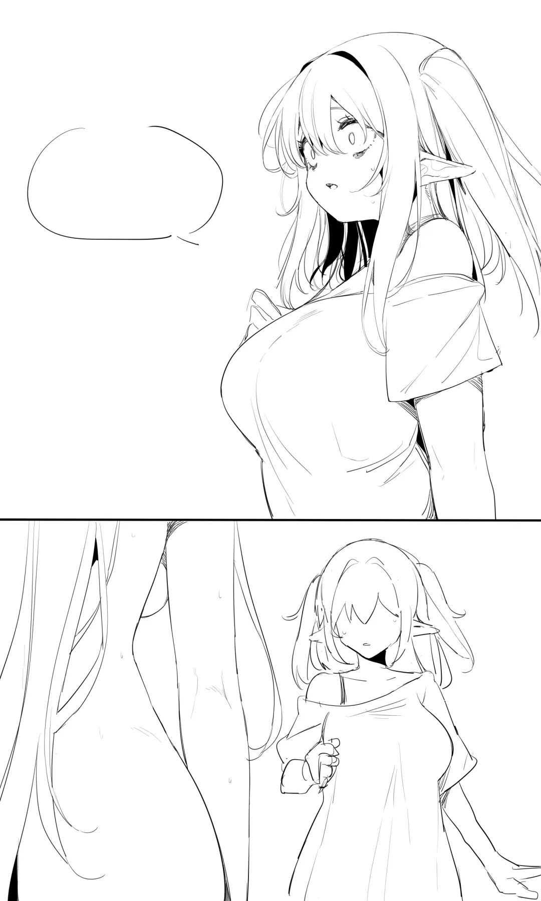 [Tusyn] seed of ruin 12 Fhentai - Page 1