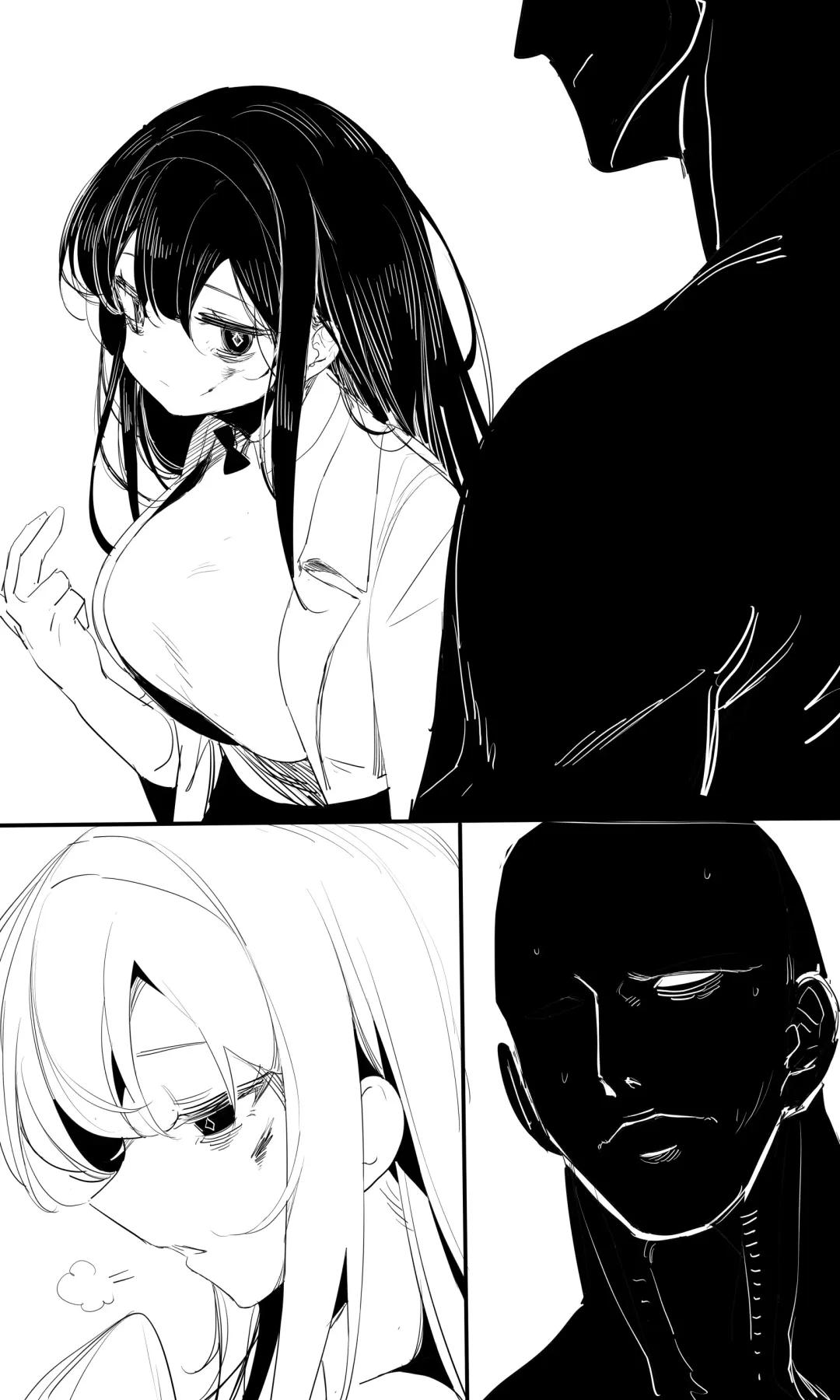 [Tusyn] seed of ruin 12 Fhentai - Page 49