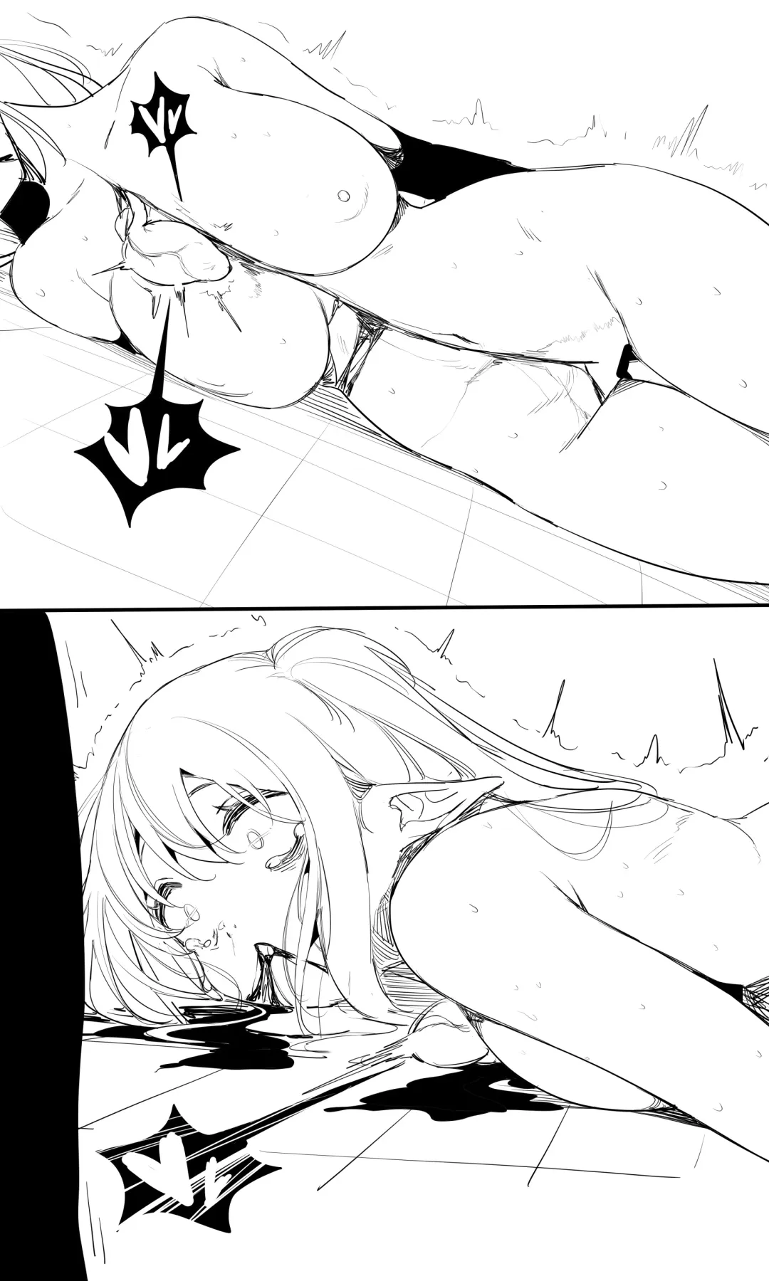[Tusyn] seed of ruin 12 Fhentai - Page 66