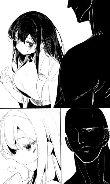 [Tusyn] seed of ruin 12 Fhentai - Page 49