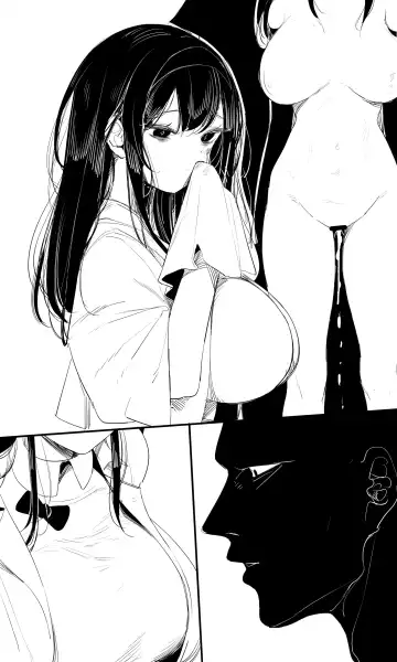 [Tusyn] seed of ruin 12 Fhentai - Page 50