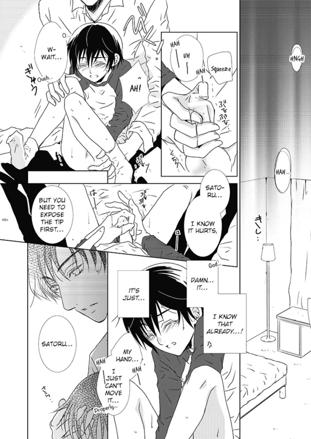 [Yuzuko Syou] Boku no Sensei. Fhentai - Page 14
