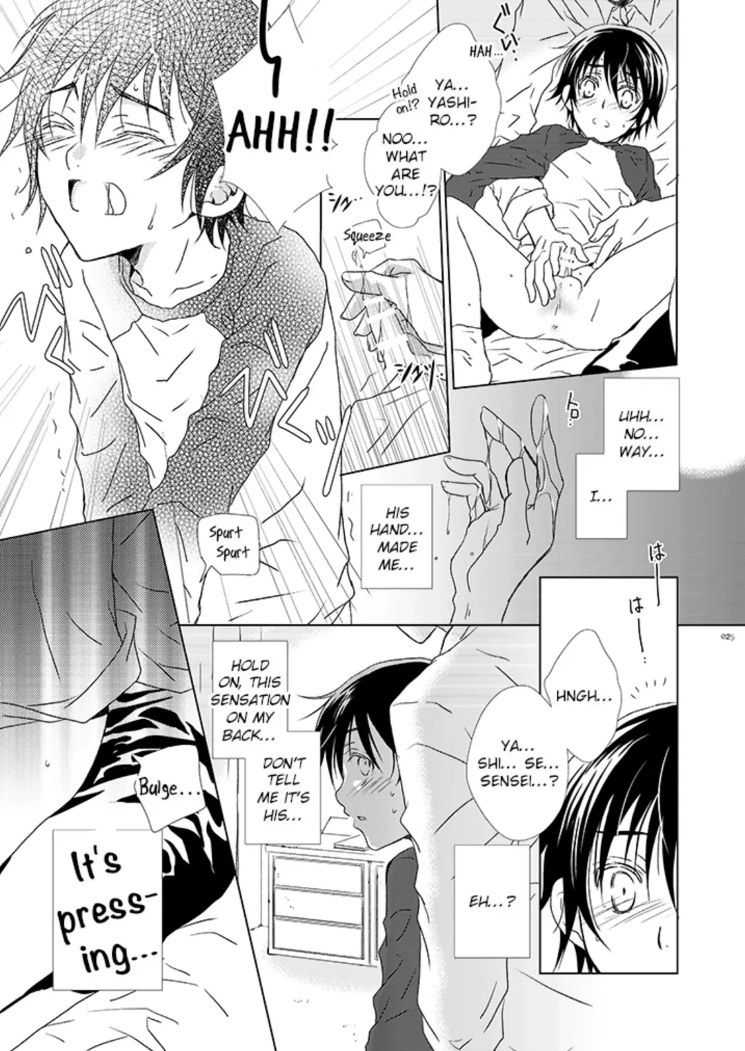 [Yuzuko Syou] Boku no Sensei. Fhentai - Page 15