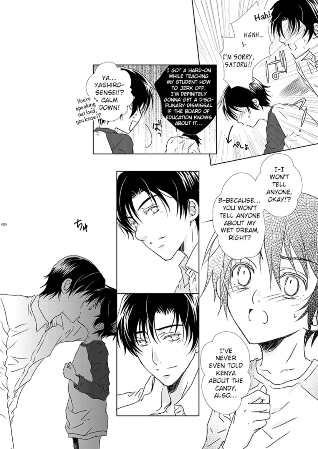 [Yuzuko Syou] Boku no Sensei. Fhentai - Page 16