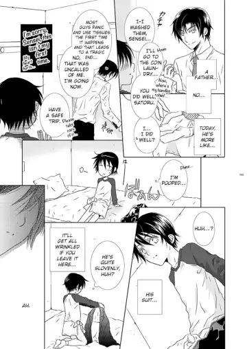 [Yuzuko Syou] Boku no Sensei. Fhentai - Page 11