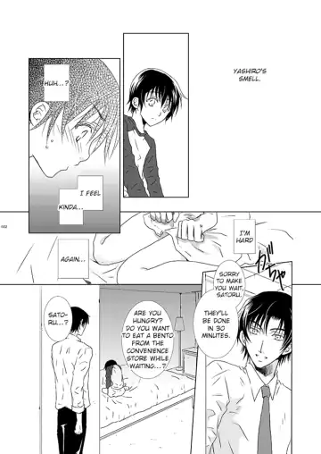 [Yuzuko Syou] Boku no Sensei. Fhentai - Page 12