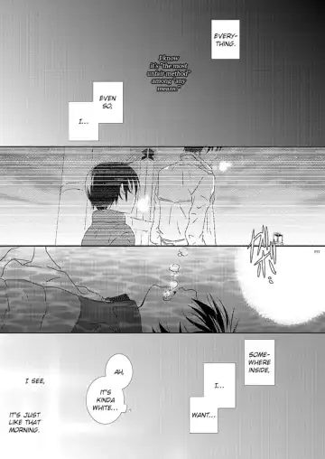 [Yuzuko Syou] Boku no Sensei. Fhentai - Page 23