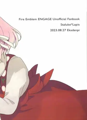 Kawaii O Kuchi de ××× Fhentai - Page 16