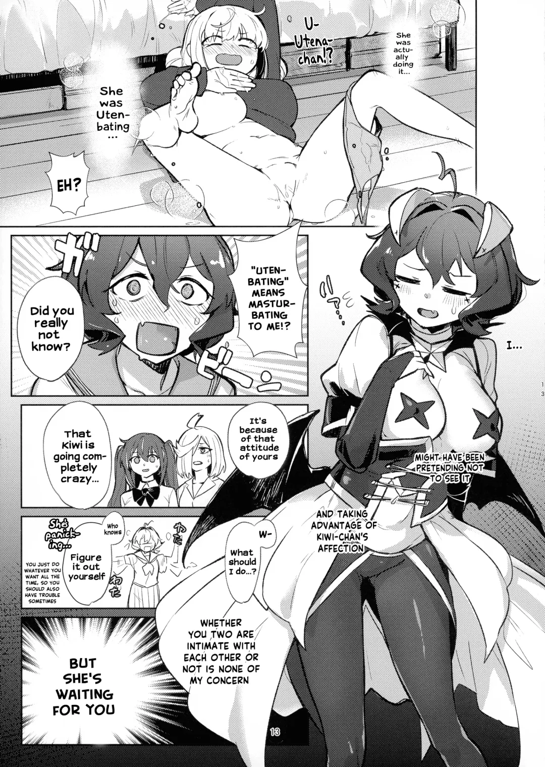 [Aimitsu] Takaraka ni Ute ni ~ | Loudly Utenbating Fhentai - Page 13