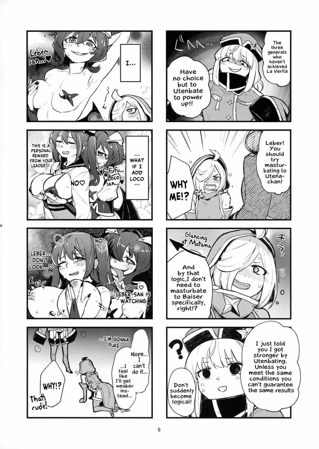 [Aimitsu] Takaraka ni Ute ni ~ | Loudly Utenbating Fhentai - Page 6