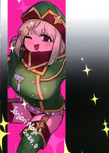 [Aimitsu] Takaraka ni Ute ni ~ | Loudly Utenbating Fhentai - Page 2