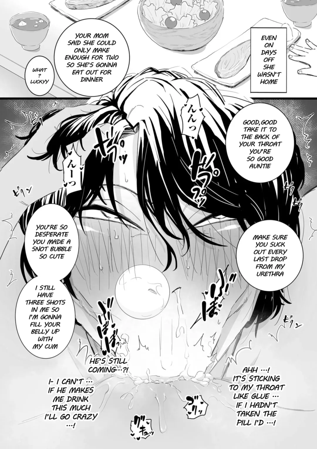 [Choma] Sayonara Kaa-san | Goodbye, Mom Fhentai - Page 11