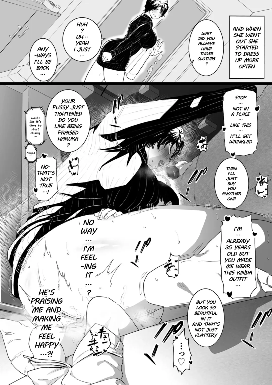[Choma] Sayonara Kaa-san | Goodbye, Mom Fhentai - Page 12