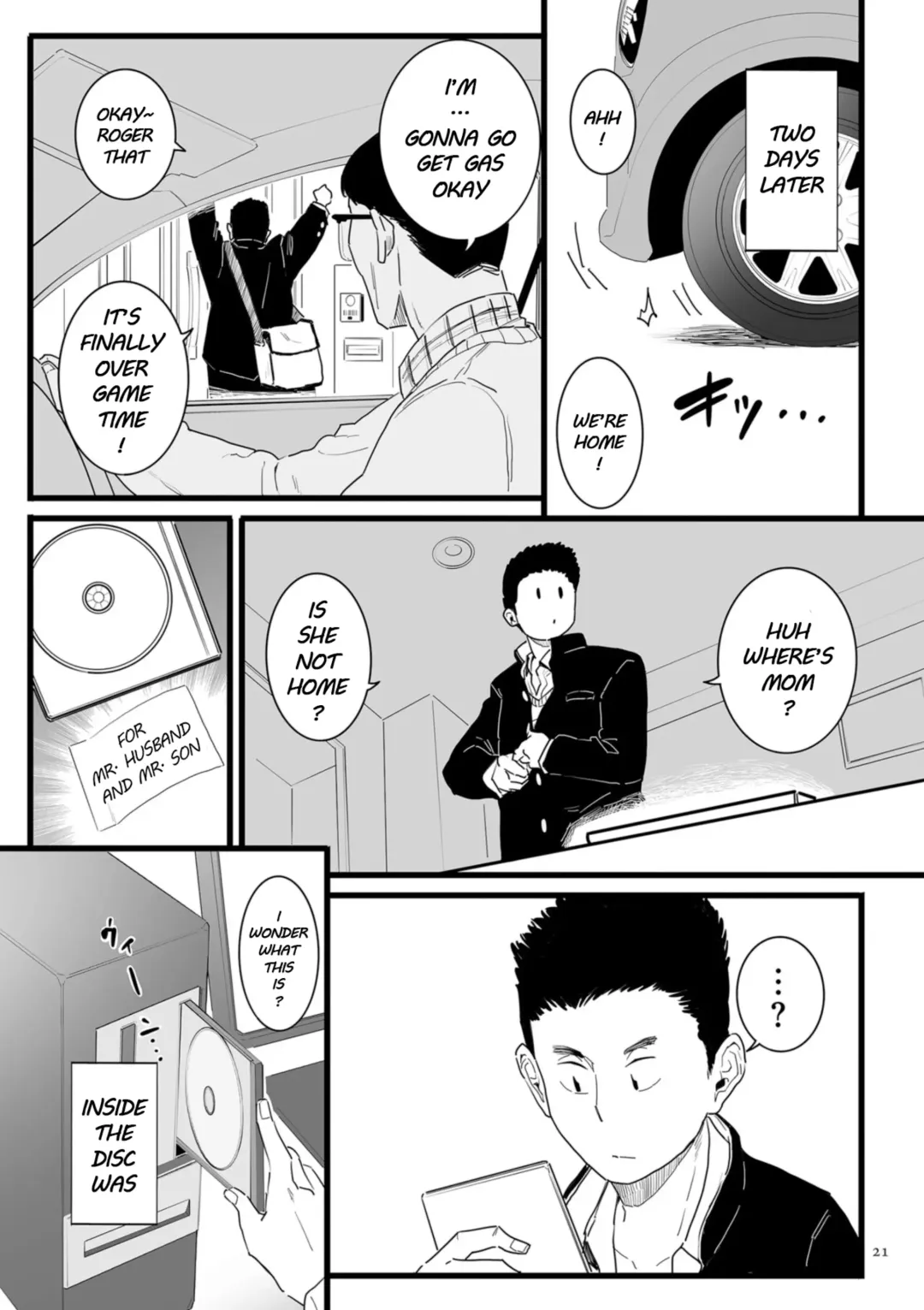 [Choma] Sayonara Kaa-san | Goodbye, Mom Fhentai - Page 17