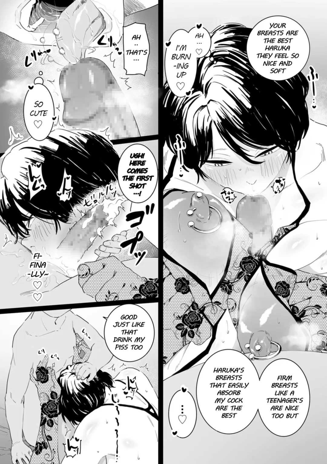 [Choma] Sayonara Kaa-san | Goodbye, Mom Fhentai - Page 20