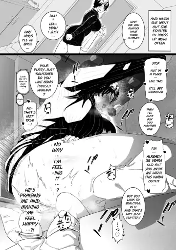 [Choma] Sayonara Kaa-san | Goodbye, Mom Fhentai - Page 12