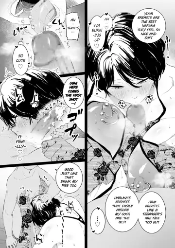 [Choma] Sayonara Kaa-san | Goodbye, Mom Fhentai - Page 20