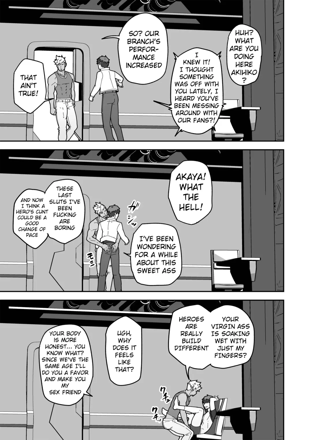 [Kakenari] Hero Ochi - Fallen Hero Fhentai - Page 15