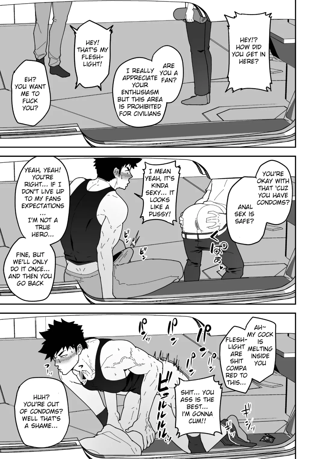 [Kakenari] Hero Ochi - Fallen Hero Fhentai - Page 9