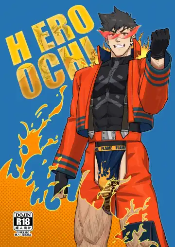 [Kakenari] Hero Ochi - Fallen Hero - Fhentai