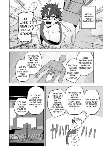 [Kakenari] Hero Ochi - Fallen Hero Fhentai - Page 4