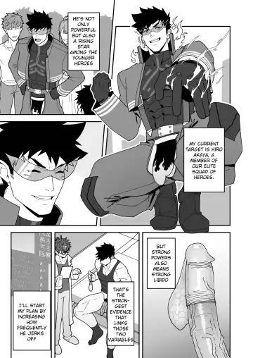 [Kakenari] Hero Ochi - Fallen Hero Fhentai - Page 5