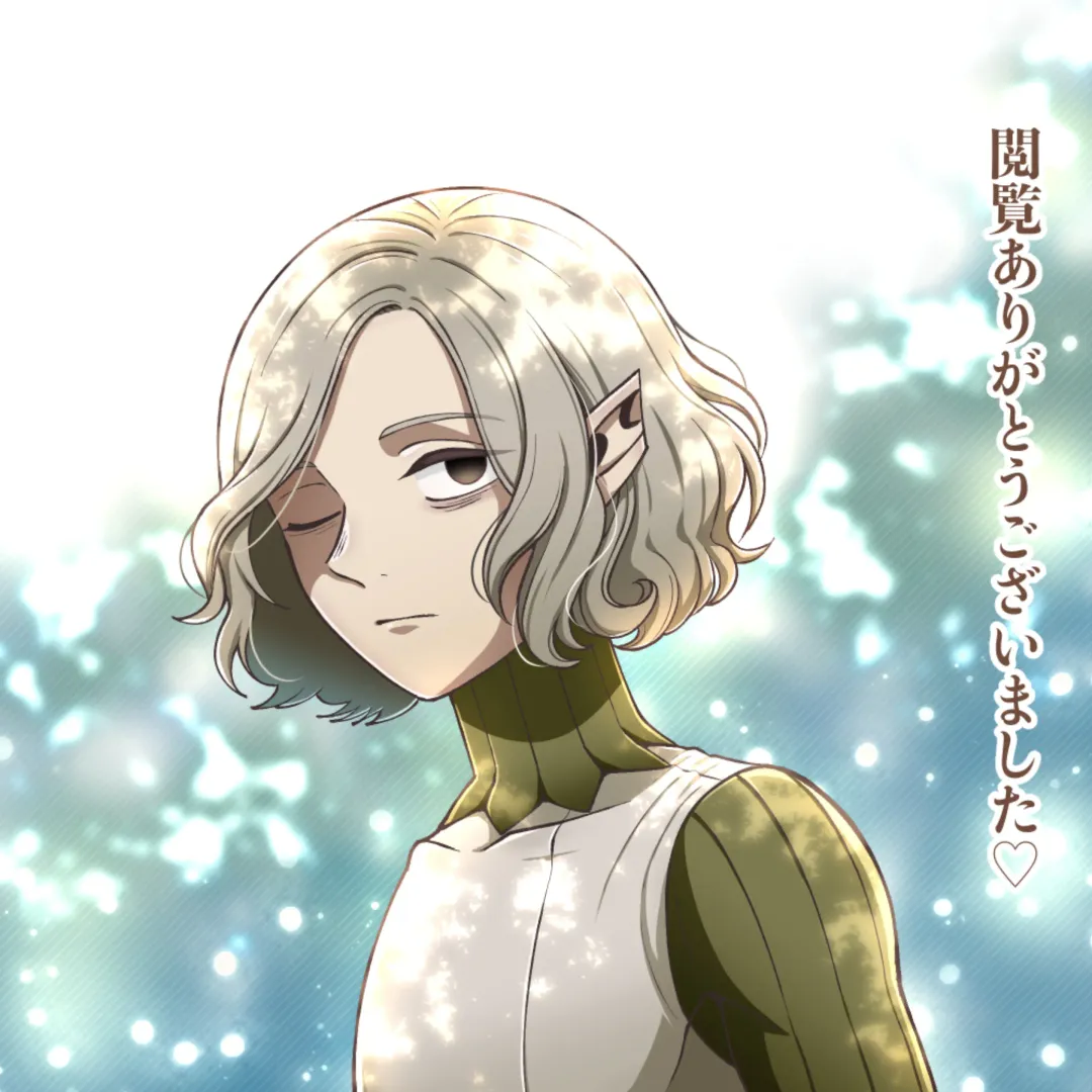 Dan Meshi Yume Fhentai - Page 17