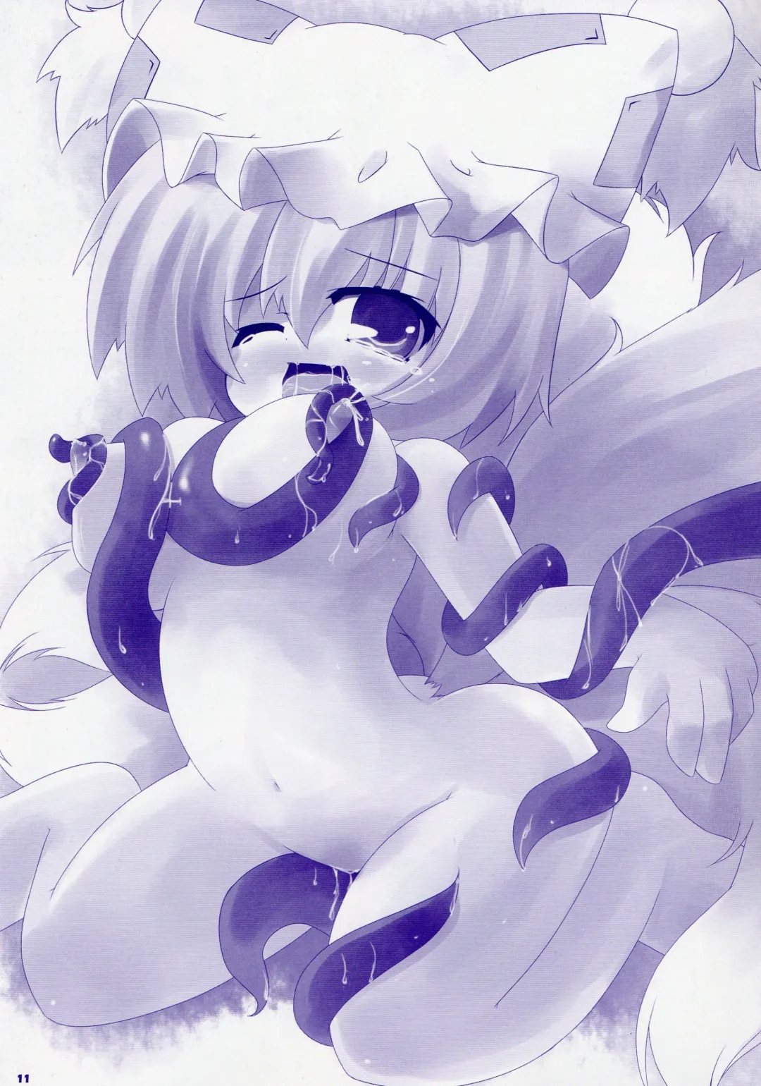 [Ikuta Takanon - Kurasawa Makoto - Nekousa] Dai Shokushu!! Yakumo Teki Before After Fhentai - Page 11