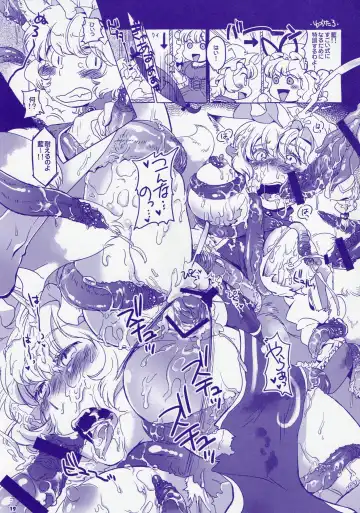 [Ikuta Takanon - Kurasawa Makoto - Nekousa] Dai Shokushu!! Yakumo Teki Before After Fhentai - Page 19