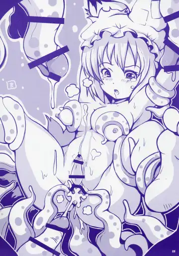 [Ikuta Takanon - Kurasawa Makoto - Nekousa] Dai Shokushu!! Yakumo Teki Before After Fhentai - Page 22