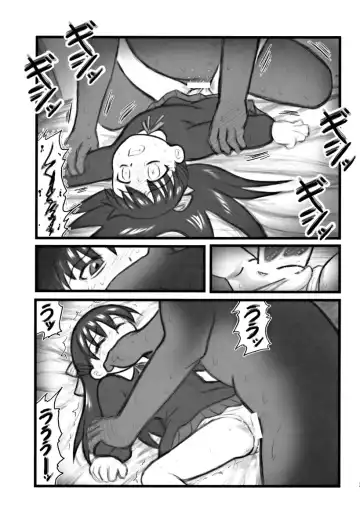 [Nabeshima Mike] Ryoujoku Marimite Bangohan E Fhentai - Page 20