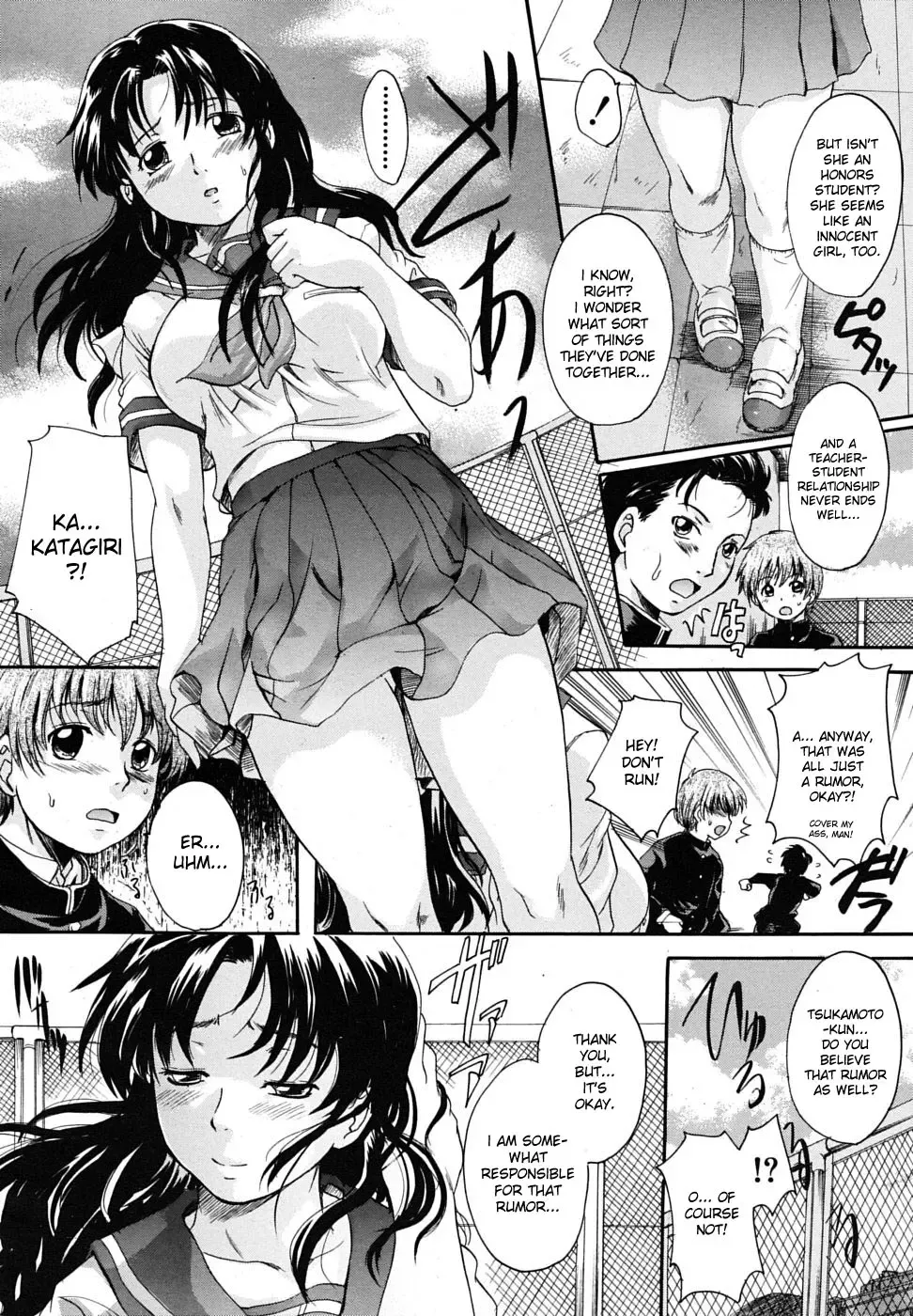 [Nakayama Tetsugaku] Mitsuami Slave - Slaves With Braid Her's Hair (Braid Slave) Ch. 1-3+7 Fhentai - Page 11