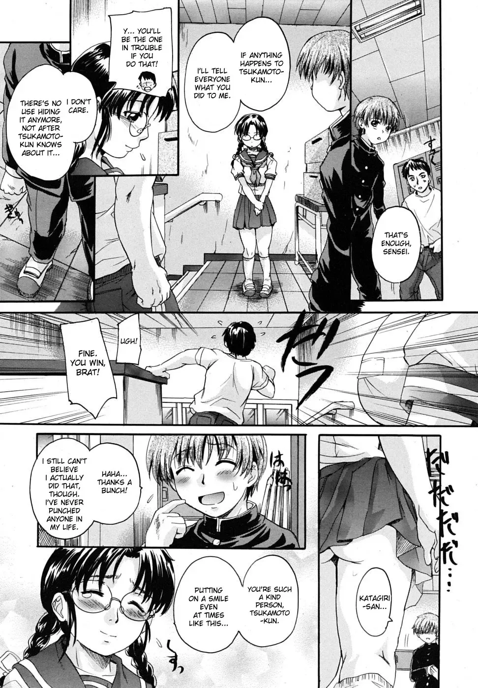 [Nakayama Tetsugaku] Mitsuami Slave - Slaves With Braid Her's Hair (Braid Slave) Ch. 1-3+7 Fhentai - Page 19