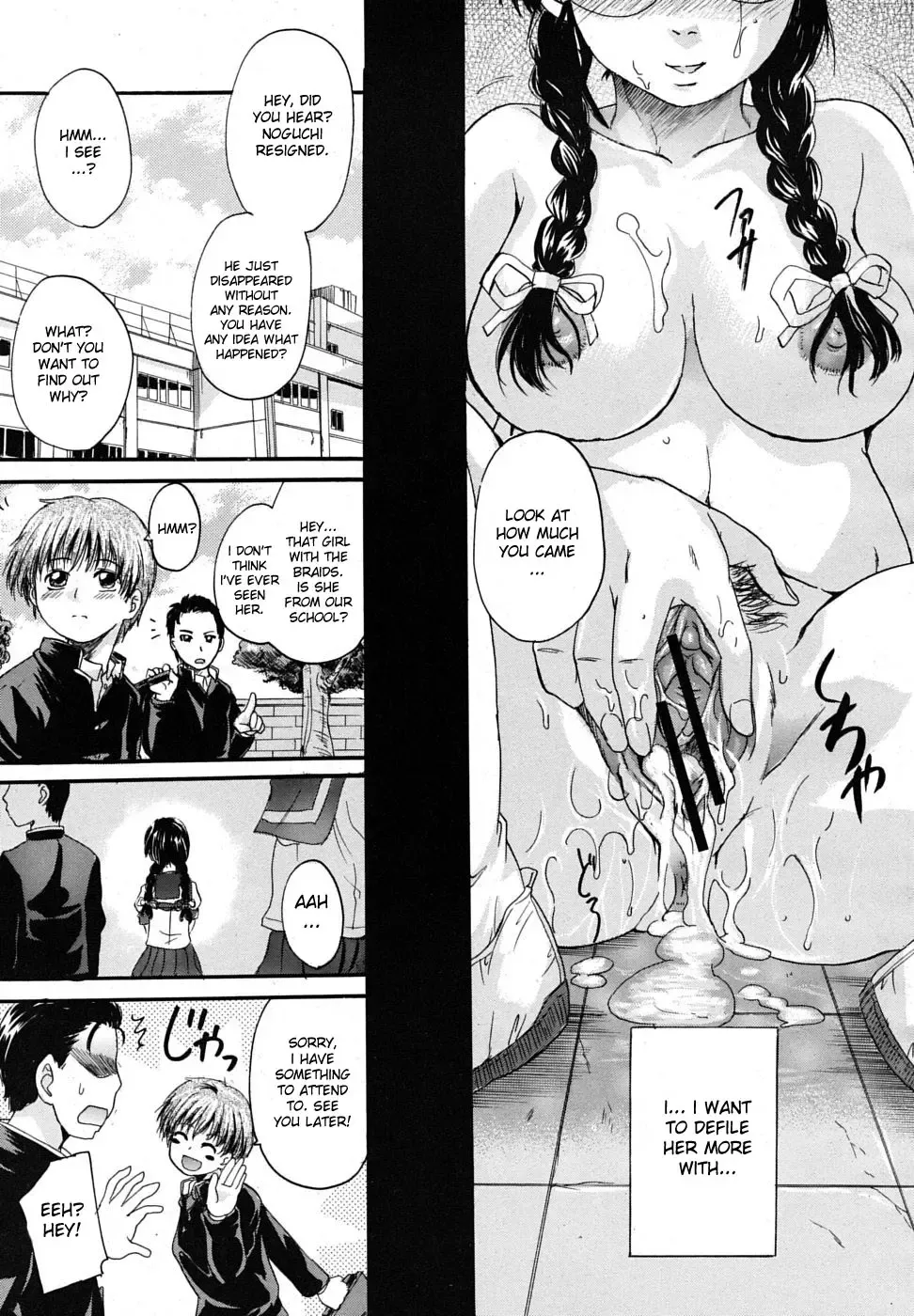 [Nakayama Tetsugaku] Mitsuami Slave - Slaves With Braid Her's Hair (Braid Slave) Ch. 1-3+7 Fhentai - Page 30