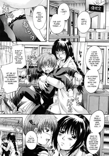 [Nakayama Tetsugaku] Mitsuami Slave - Slaves With Braid Her's Hair (Braid Slave) Ch. 1-3+7 Fhentai - Page 67