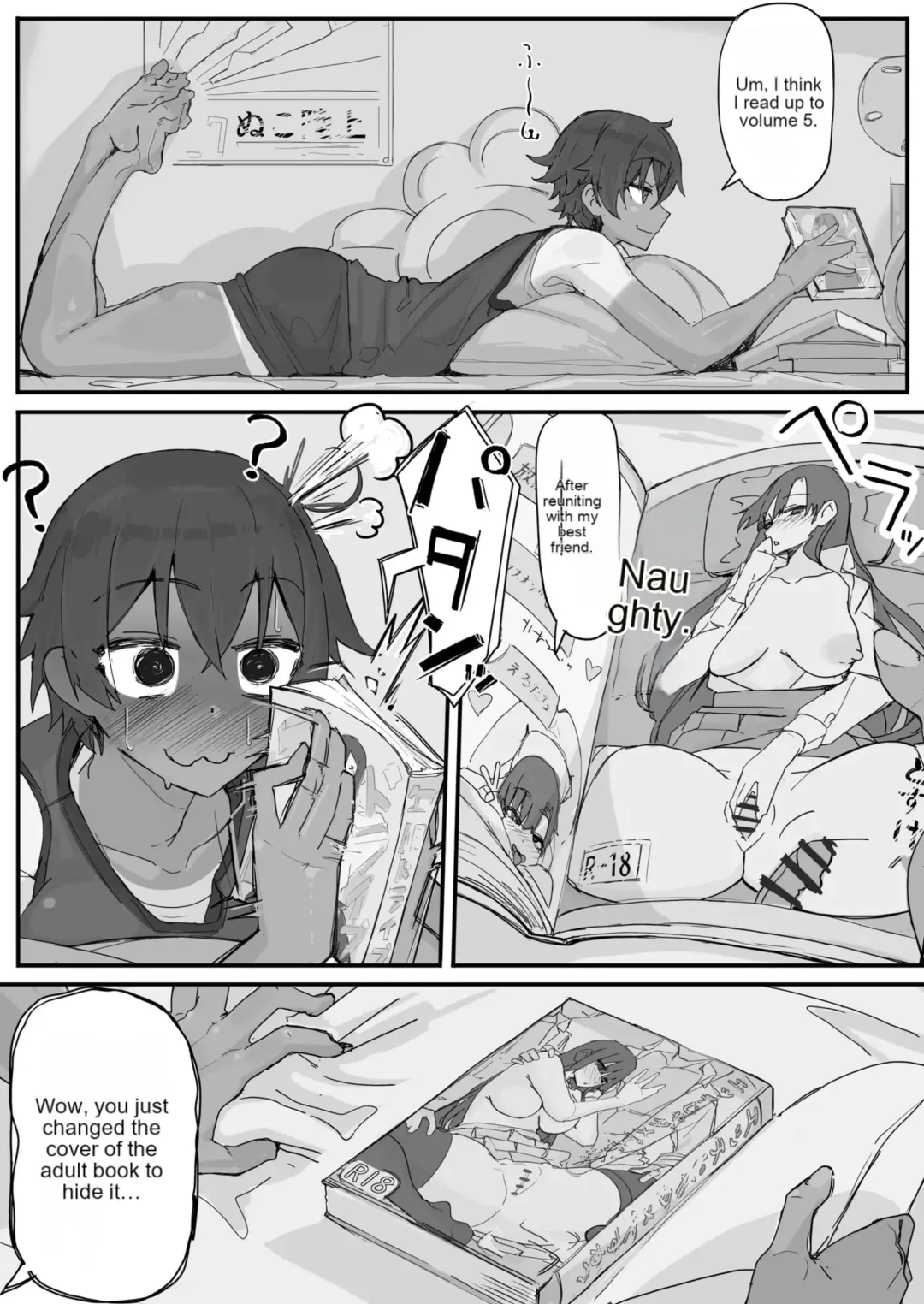 [Shirabe Shiki] kaikan kikan: kisei gata ②ENG Fhentai - Page 3