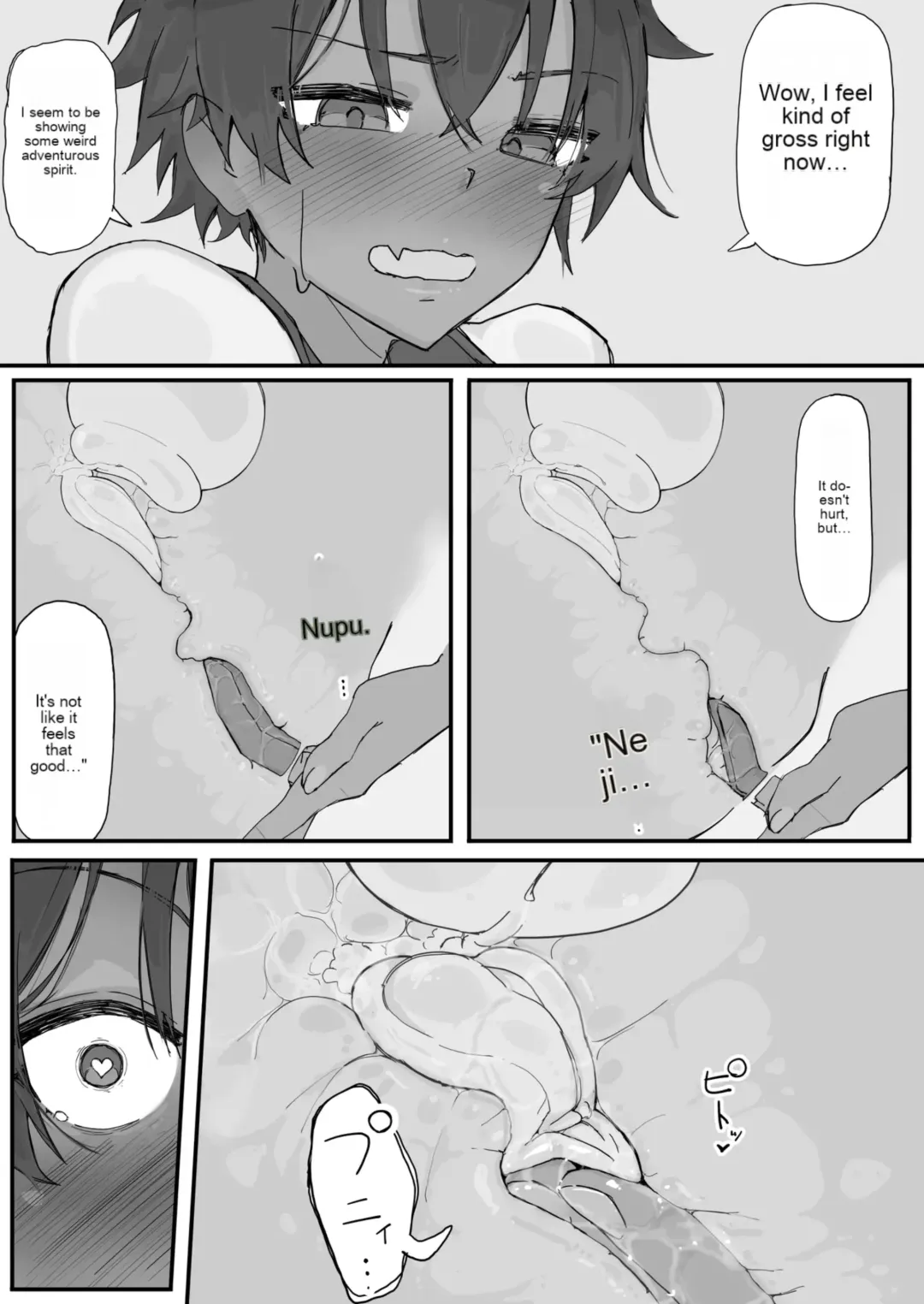 [Shirabe Shiki] kaikan kikan: kisei gata ②ENG Fhentai - Page 6
