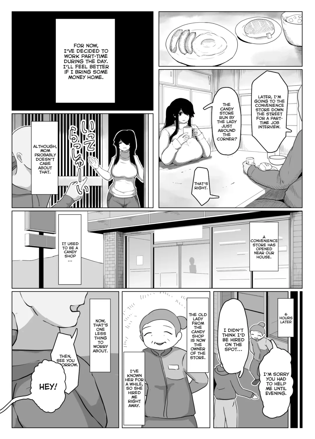 [Moya] Oyasumi, Okaa-san I | Good Night, Mom I Fhentai - Page 11