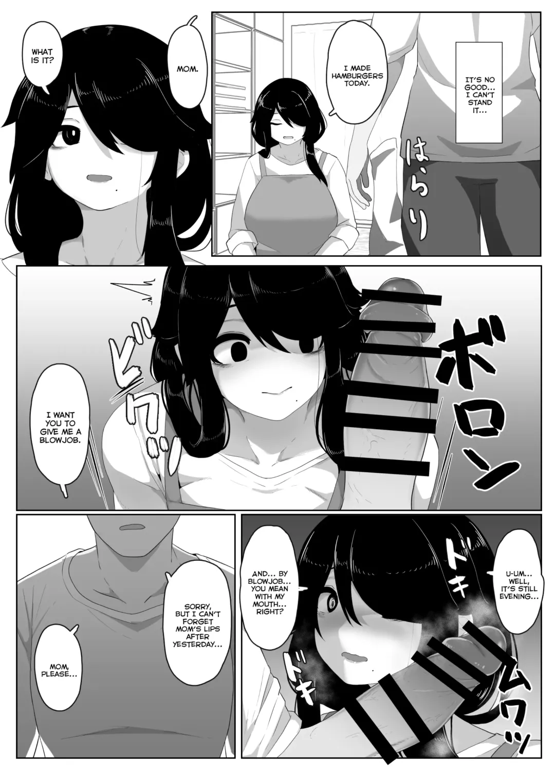 [Moya] Oyasumi, Okaa-san I | Good Night, Mom I Fhentai - Page 120