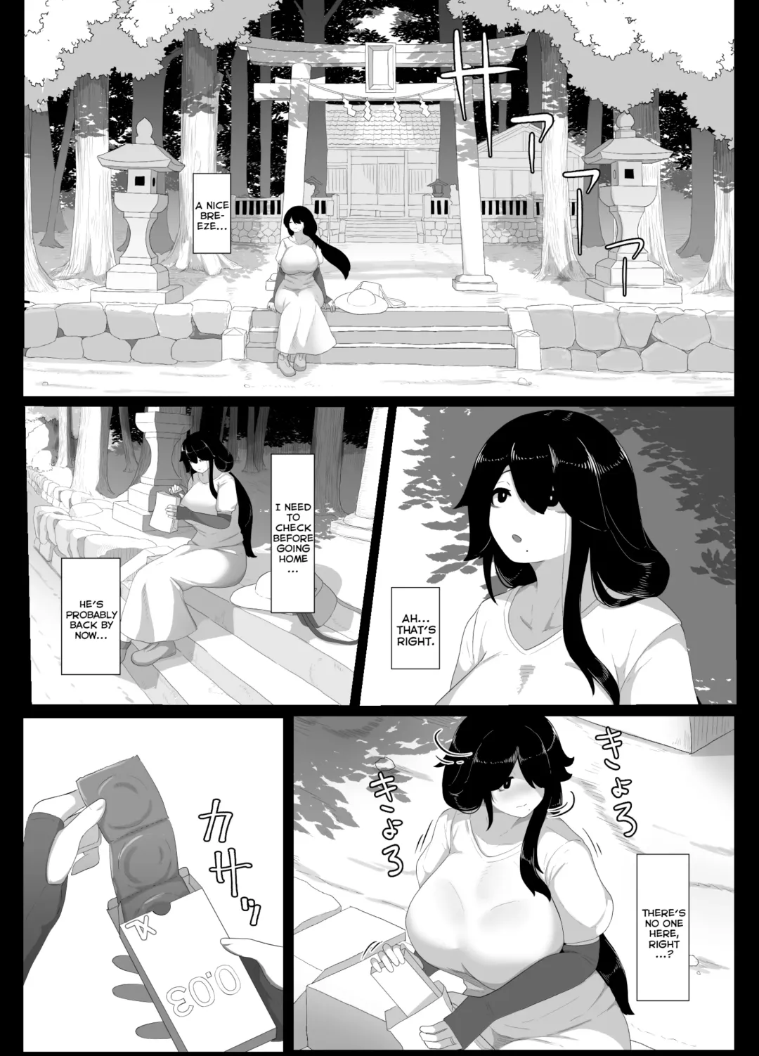 [Moya] Oyasumi, Okaa-san I | Good Night, Mom I Fhentai - Page 149