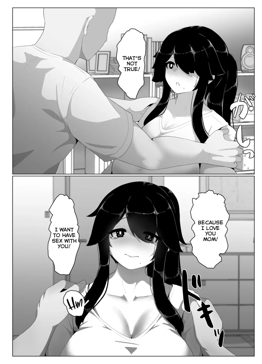[Moya] Oyasumi, Okaa-san I | Good Night, Mom I Fhentai - Page 152