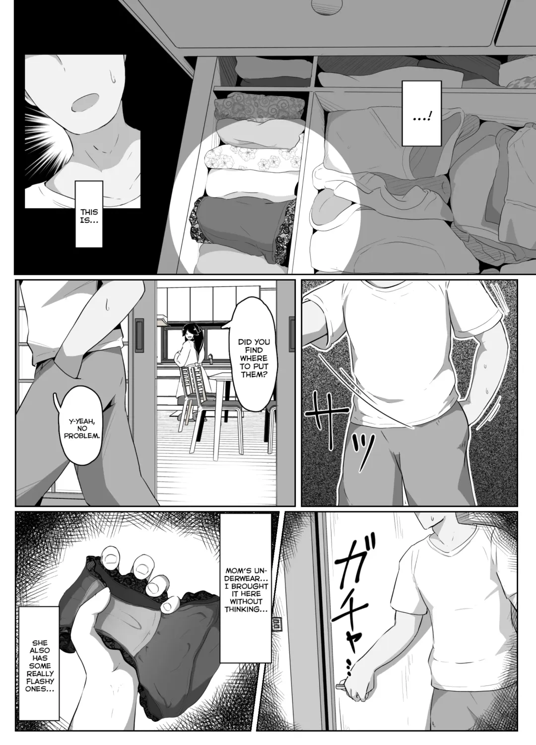 [Moya] Oyasumi, Okaa-san I | Good Night, Mom I Fhentai - Page 33