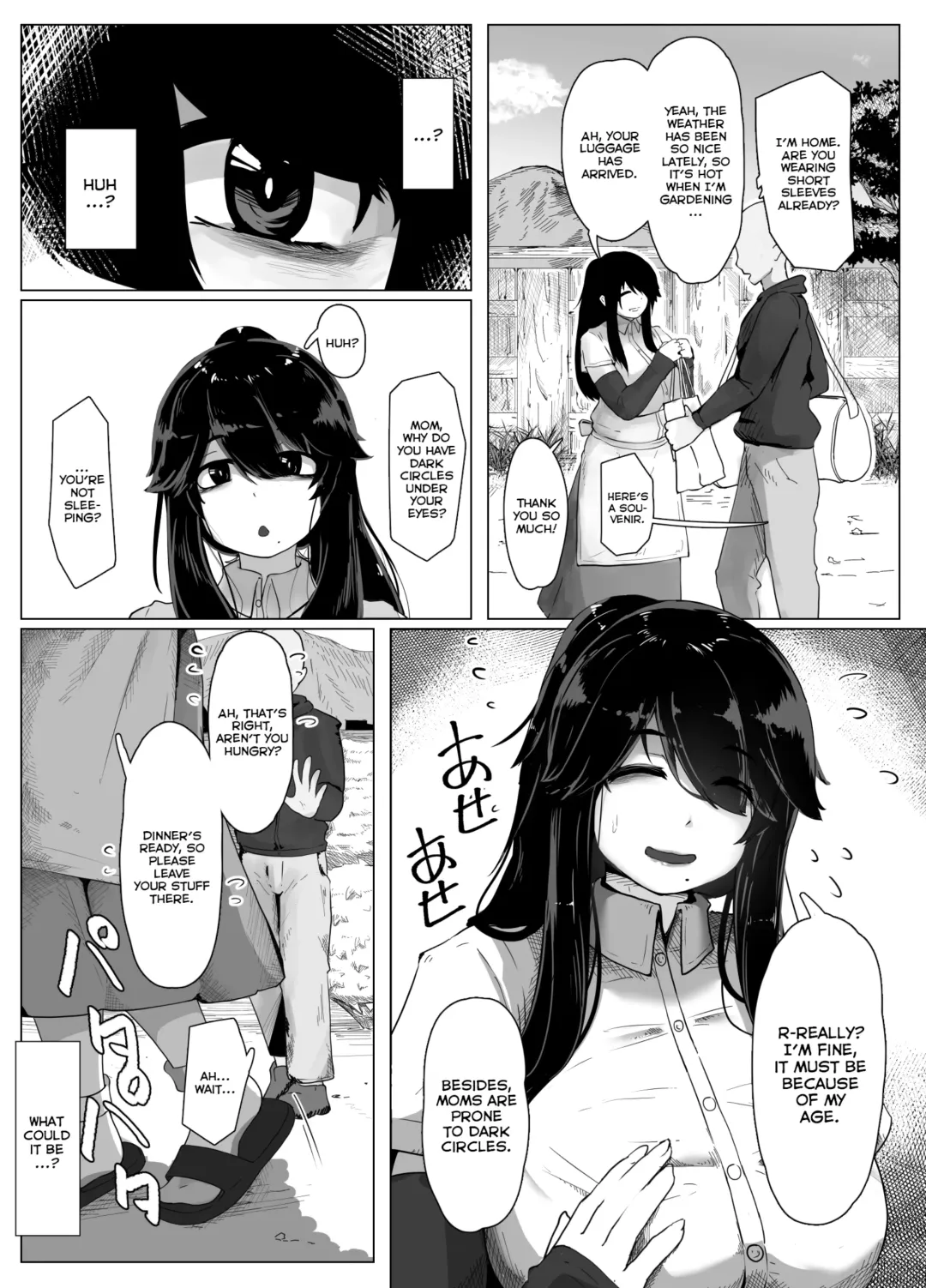[Moya] Oyasumi, Okaa-san I | Good Night, Mom I Fhentai - Page 6