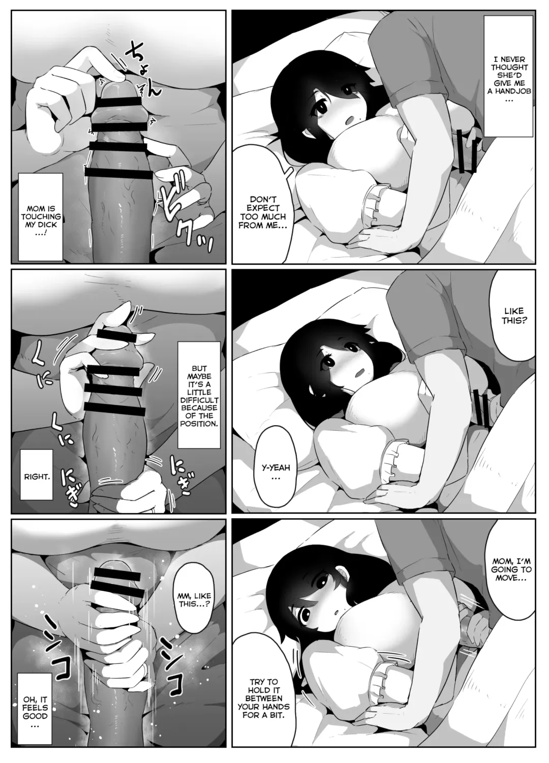 [Moya] Oyasumi, Okaa-san I | Good Night, Mom I Fhentai - Page 75