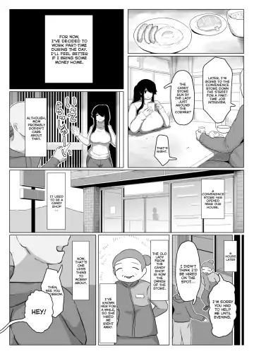 [Moya] Oyasumi, Okaa-san I | Good Night, Mom I Fhentai - Page 11