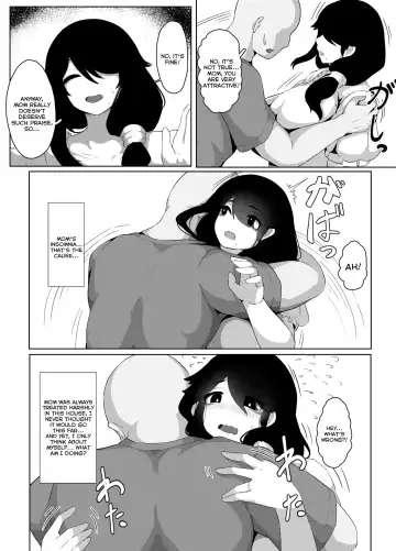 [Moya] Oyasumi, Okaa-san I | Good Night, Mom I Fhentai - Page 68