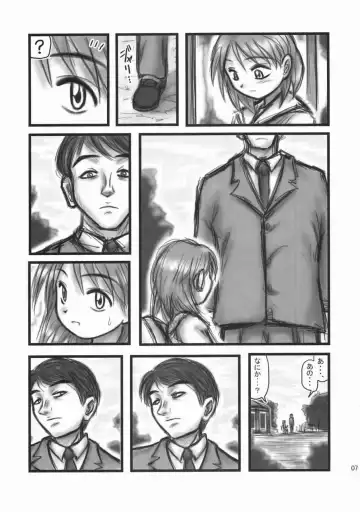 [Nabeshima Mike] Ryoujoku Shougaku Gonensei OA Fhentai - Page 6