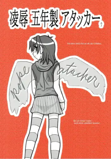 Read [Nabeshima Mike] Ryoujoku Gonensei Attacker AJ - Fhentai